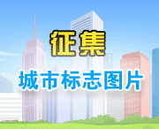 上海工业综合开发区