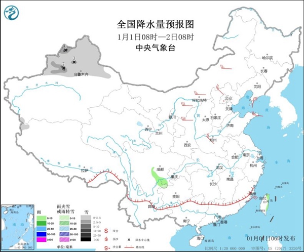                     元旦假期全国雨雪稀少气温反弹 局地累计升温达10℃                    1