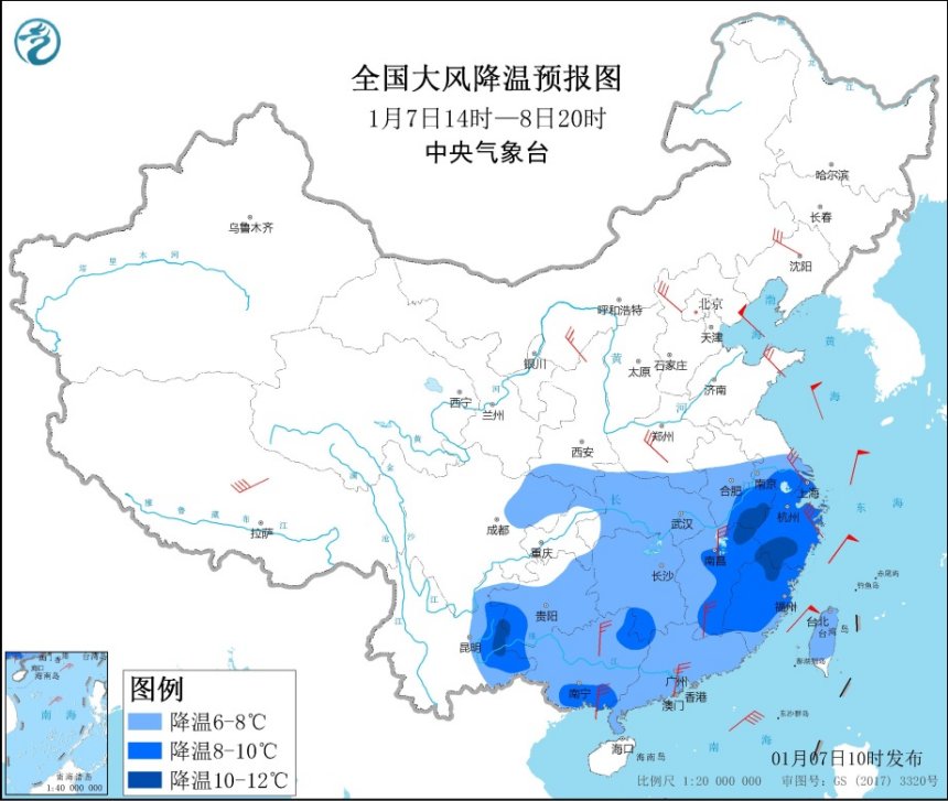                     冷破纪录！北方气温大面积创新低 明晨南方“接力”挑战严寒                    2