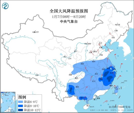                     冷彻心扉！北方最低温大面积创入冬来新低 南方雨雪混杂                    1