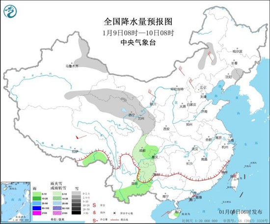                     中东部回温缓慢 周末气温持续偏低昼夜温差加大                    1