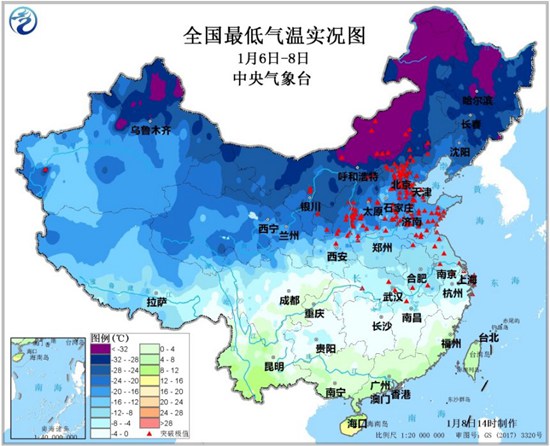                     权威解读今年首场寒潮三大特点 40万平方公里国土降温超12℃                    2