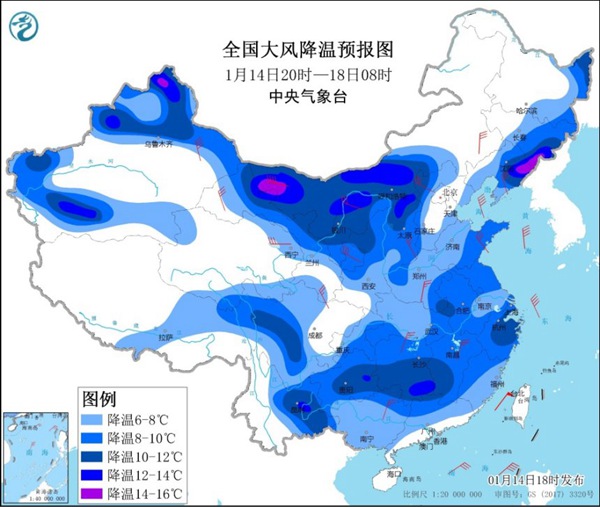                     寒潮蓝色预警继续！中东部局地降温超12℃                    1