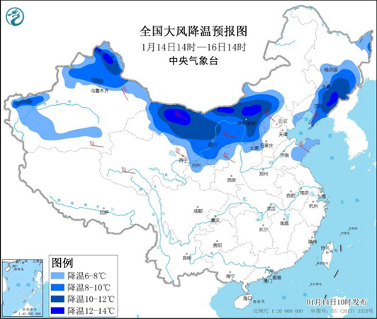                     寒潮蓝色预警继续发布 中东部多地降温超10℃                    3