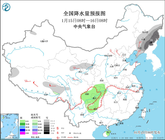                     南方气温短暂冲高 新一轮寒潮天气来袭                    2