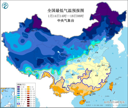                     寒潮蓝色预警继续发布 中东部多地降温超10℃                    2