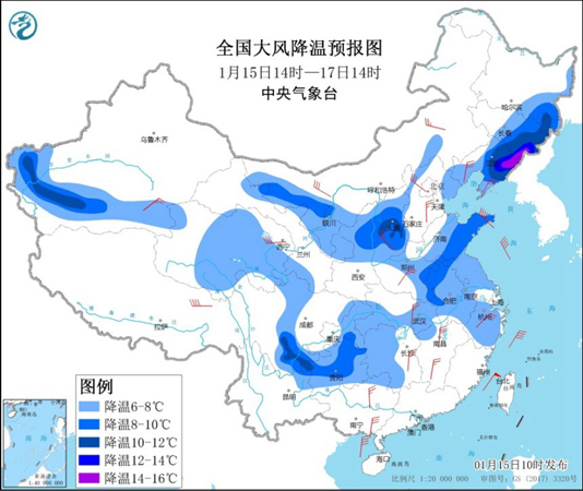                     寒潮蓝色预警：东北及云南等地降温超10℃ 局地达12℃                    3