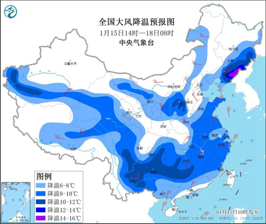                     寒潮蓝色预警：东北及云南等地降温超10℃ 局地达12℃                    1