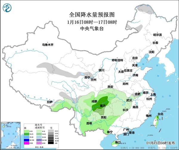                     今后三天寒潮继续影响我国中东部地区 南方地区将有明显雨雪                    2