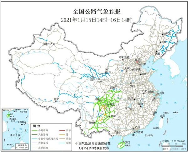                     今后三天寒潮继续影响我国中东部地区 南方地区将有明显雨雪                    4