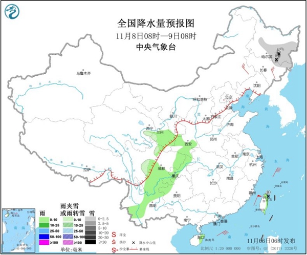                     东北气温多起伏雨雪渐增 西南阴雨缩减                    4