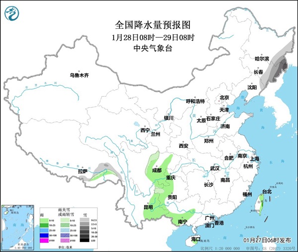                     未来两天中东部地区有大风降温天气 东北地区东部有较强降雪                    2