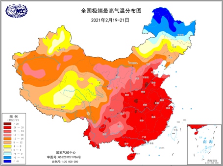                     东西半球冰火两重天！极端冷暖事件频发或成新常态？                    7