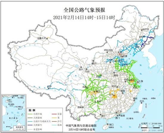                     今明天华北东北等地有明显雨雪天气 局地气温骤降超10℃                    3