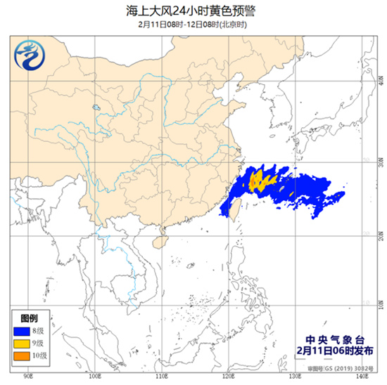                     海上大风黄色预警：东海南部海域阵风将达11至12级                    1