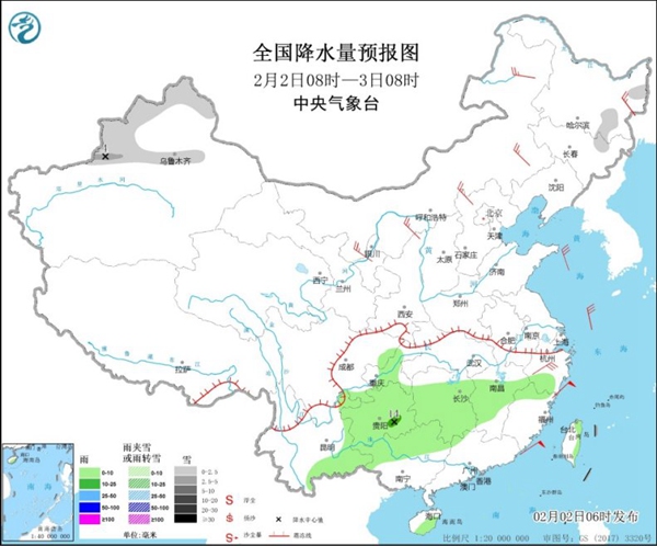                     冷空气收尾立春后迎大回暖 南方阴雨频繁                    1