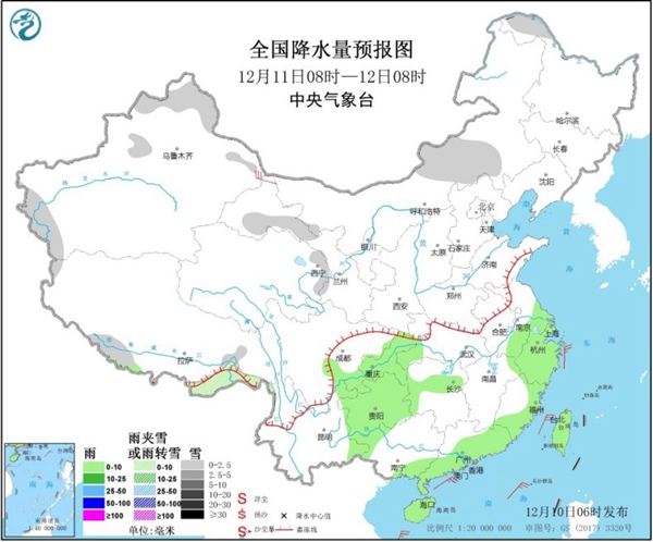                     中东部气温回升北方霾增多 周末冷空气来降温“驱”霾                    2