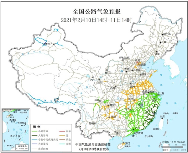                     浙江等地有较强降雨 黄淮等地多雾和霾                    3