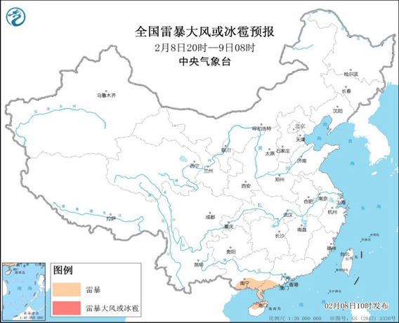                     春雷一声响！南方大范围降水来袭 春节前多地将现今年初雷                    2