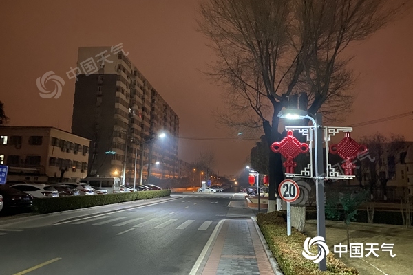                     北京今迎雨雪过程 明后天北风渐起最高温将降至3℃                    1