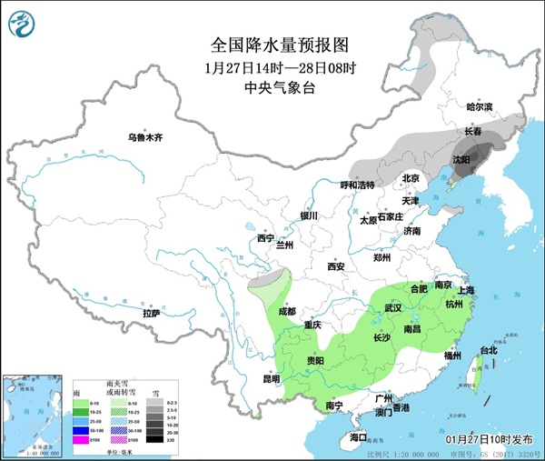                     我国中东部大风降温 东北有较强降雪                    1