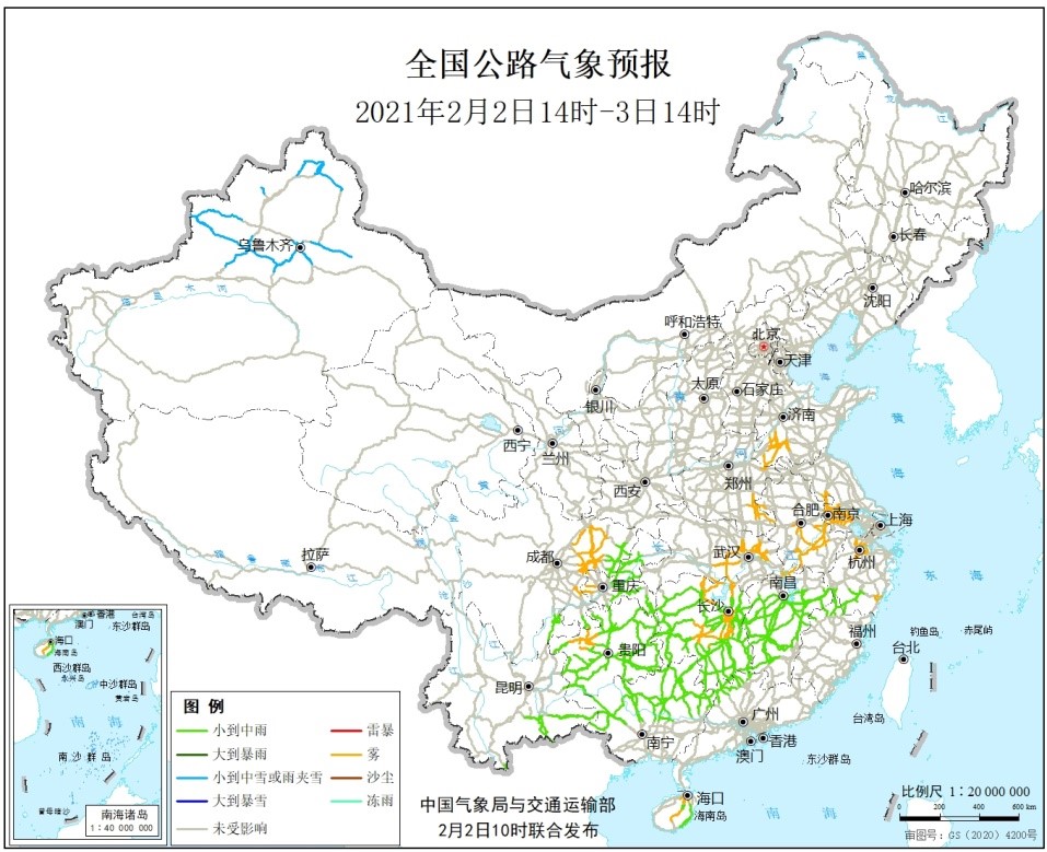                     湖北湖南等地有大雾 江南等地多阴雨                    3