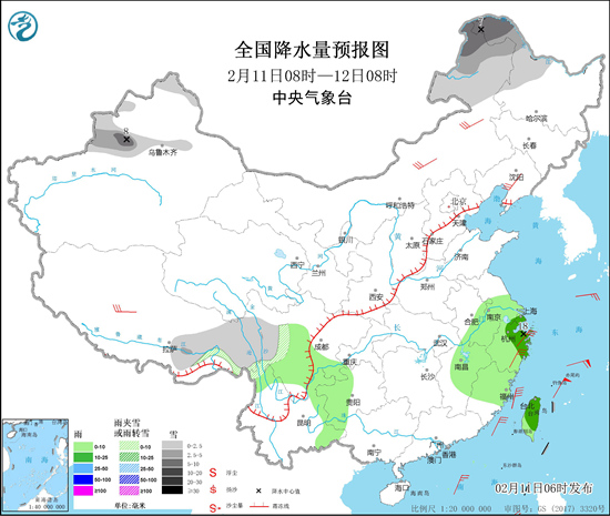                     全国大部温暖迎新年 南方持续回暖北方气温起伏大                    2