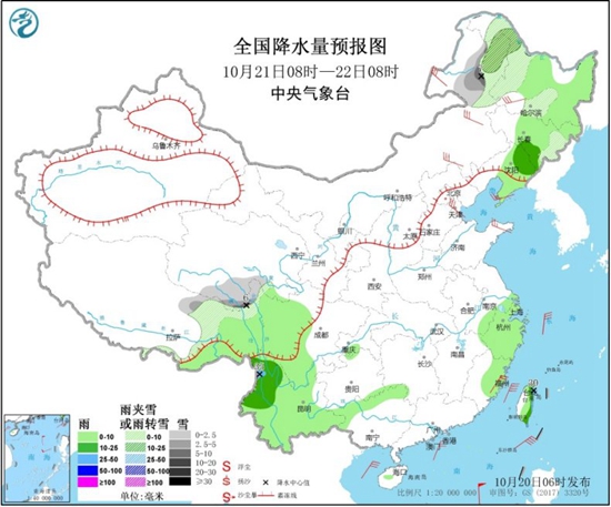                     北方局地降温或超14℃ 东北将现雨转雪                    4