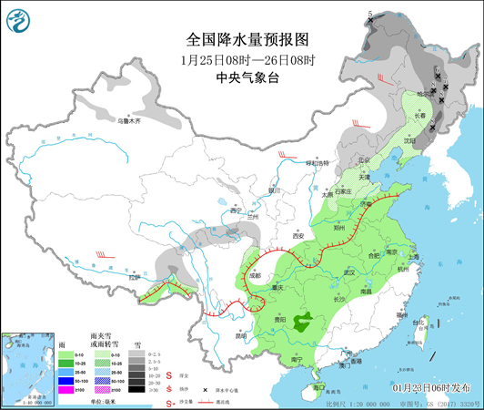                     华北黄淮霾“叨扰” 周日起全国雨雪范围扩大                    3