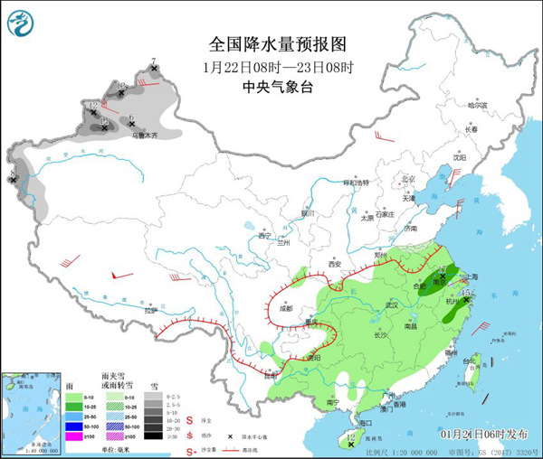                     南方阴雨来“解渴” 中东部大部气温较常年同期偏高                    2