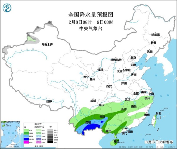                     今后四天江南华南及云南等地有较强降雨过程                    2