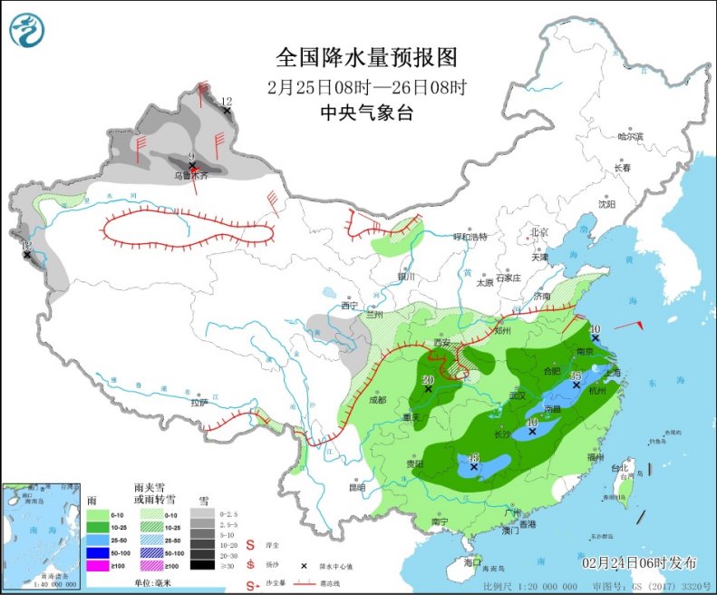                     中东部大范围雨雪登场 西北黄淮成降温中心                    2