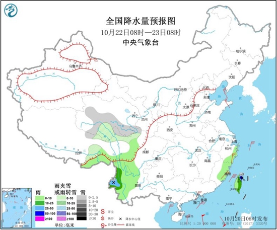                     北方局地降温或超14℃ 东北将现雨转雪                    5