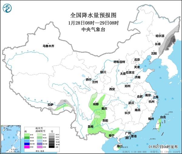                     我国中东部大风降温 东北有较强降雪                    2