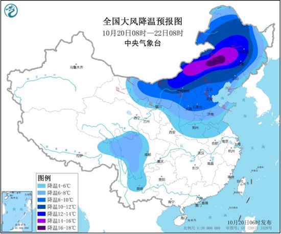                     北方局地降温或超14℃ 东北将现雨转雪                    1