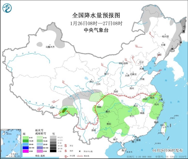                     东北降雪频繁局地大到暴雪 华北等地仍多雾和霾                    1