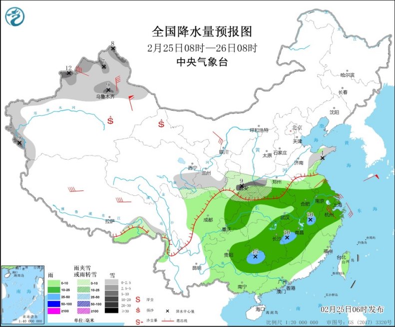                     强冷空气今起影响我国 雨雪降温仍持续                    1