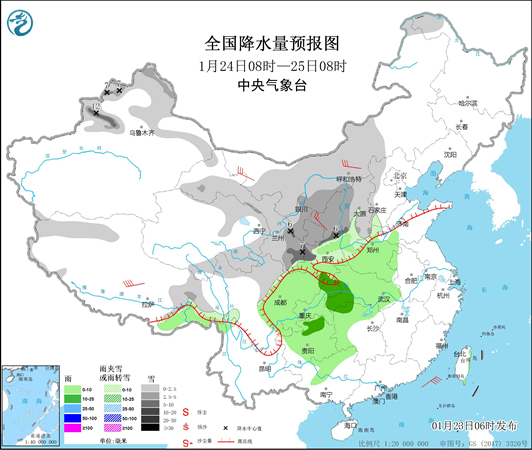                     华北黄淮霾“叨扰” 周日起全国雨雪范围扩大                    2