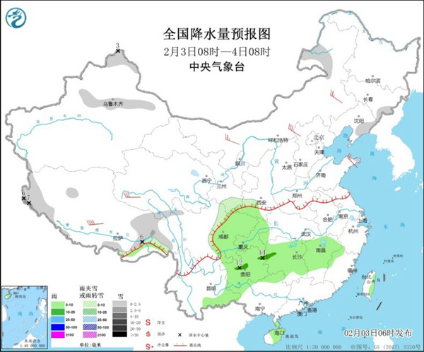                     立春大回暖开启多地直冲20℃ 华北等地霾增多                    2