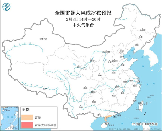                     春雷一声响！南方大范围降水来袭 春节前多地将现今年初雷                    1