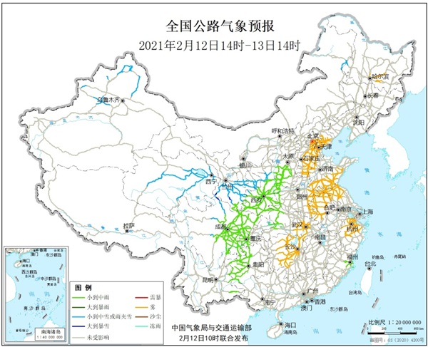                     12日至14日华北黄淮四川盆地等地有雾和霾                    3