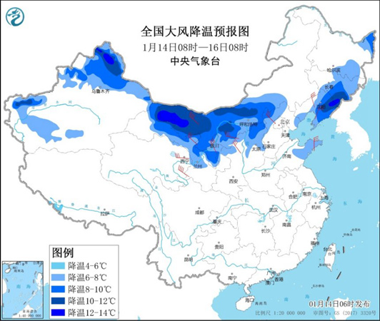                     寒潮预警又来！中东部大部气温猛跌 多地降温超10℃                    3