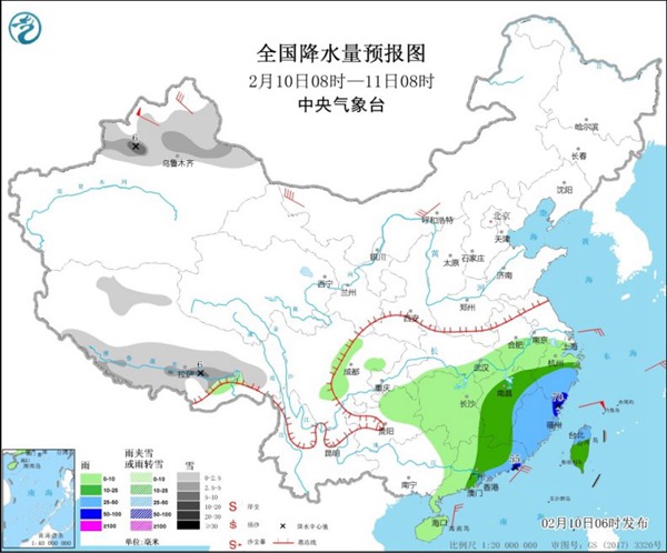                     今天南方强降雨区域东移 各地步入气温回升通道                    1