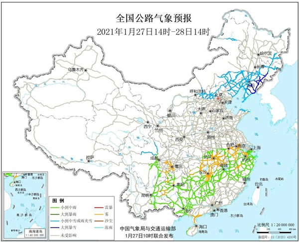                     未来两天中东部地区有大风降温天气 东北地区东部有较强降雪                    3