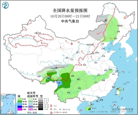                     北方局地降温或超14℃ 东北将现雨转雪                    3