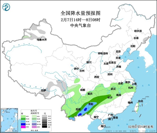                     今后四天江南华南及云南等地有较强降雨过程                    1