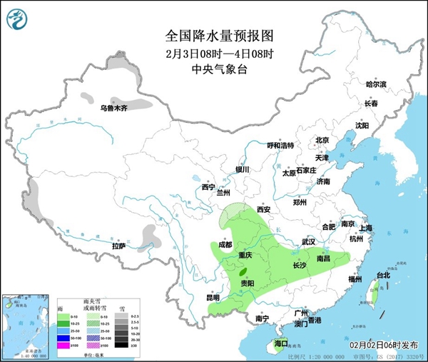                     湖北湖南等地有大雾 江南等地多阴雨                    2