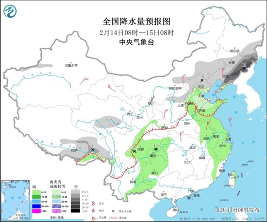                     冷空气活跃东北华北迎雨雪 雾和霾将减弱消散                    1