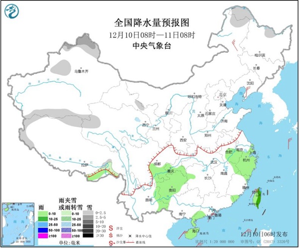                     中东部气温回升北方霾增多 周末冷空气来降温“驱”霾                    1