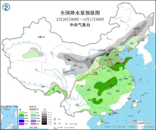                     今日中东部大范围雨雪持续 北方局地降温或超14℃                    1